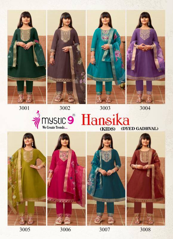Mystic9 hansika (kids) vol 3 wholesale top 10 kurtis